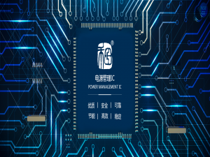 2021年5G芯片達(dá)到5納米水準(zhǔn)，上海發(fā)布5G產(chǎn)業(yè)發(fā)展目標(biāo)